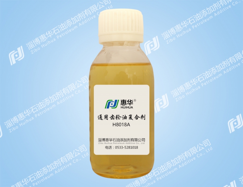 H8018AGeneral gear oil compounding agent