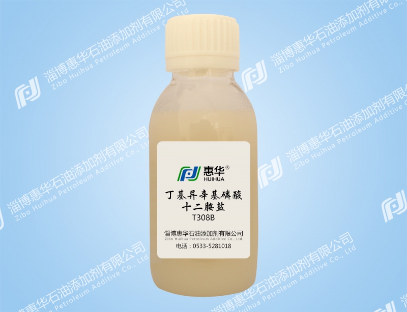 T308B Butyl Isooctyl Dodecylammonium Phosphate