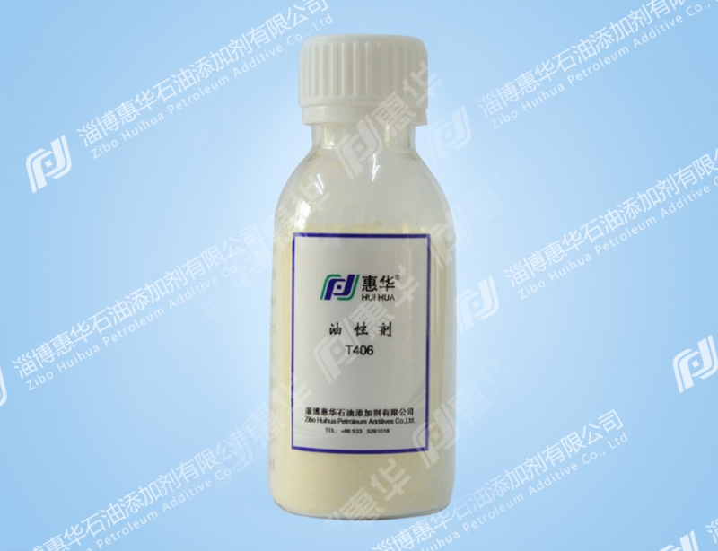 T406 benzotriazole fatty acid amine salt
