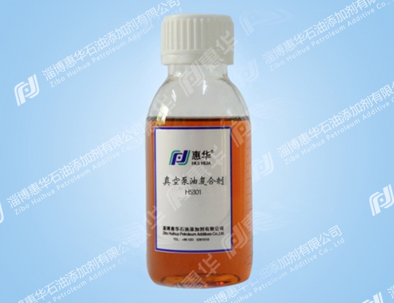 H5301 vacuum pump oil compounding agent