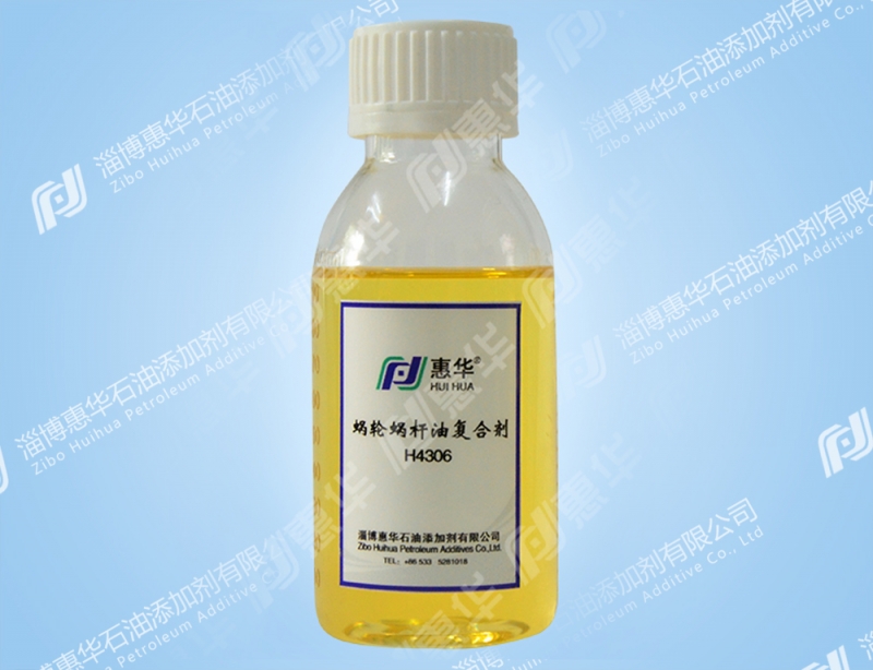 H4306 worm gear oil compound