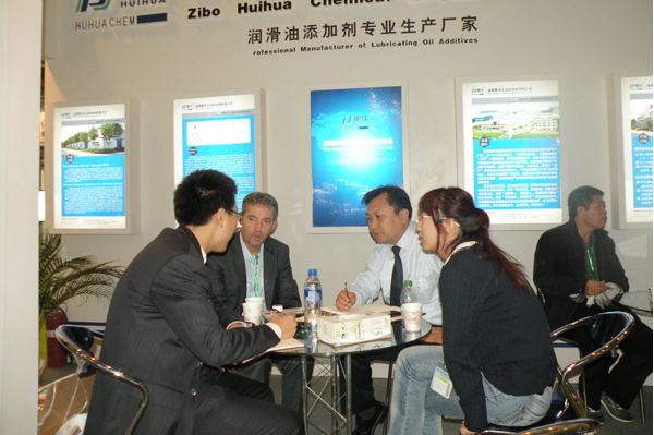 2011 Beijing Exhibition6